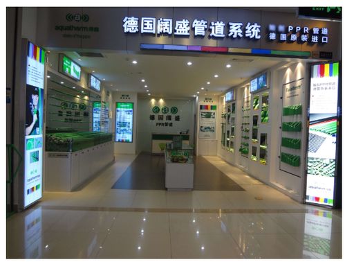 匠心鑄就五十年，德國(guó)闊盛以產(chǎn)品實(shí)力深耕北京高端家裝市場(chǎng)