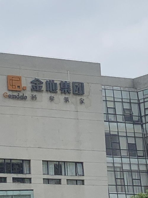 北京房地產(chǎn)資訊網(wǎng)與北京樂居 專業(yè)資訊平臺(tái)助力京城房產(chǎn)市場(chǎng)